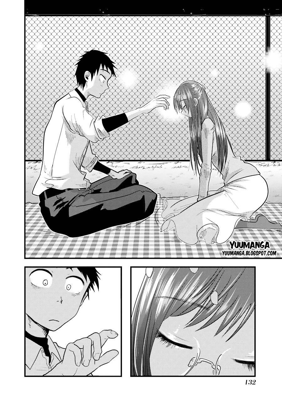 Yakumo-san wa Ezuke ga Shitai. Chapter 05 Gambar 18